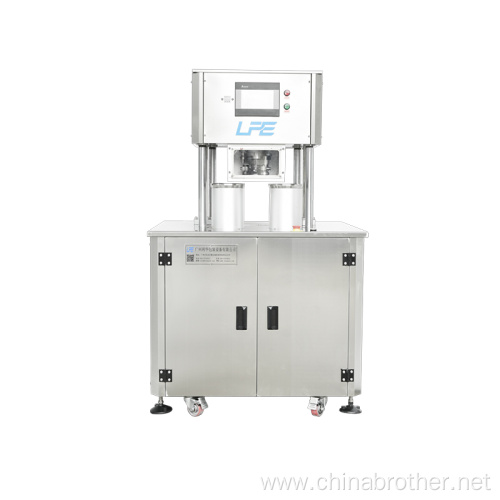 Brother Automatic Vacuum Nitrogen Flushing Sealing Machine